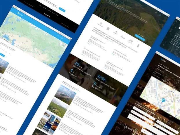 Компания «ГеоАрт» Компания «ГеоАрт»