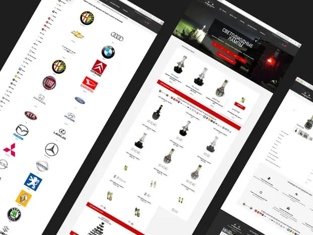 Интернет-магазин «LedsForCar» Интернет-магазин «LedsForCar»